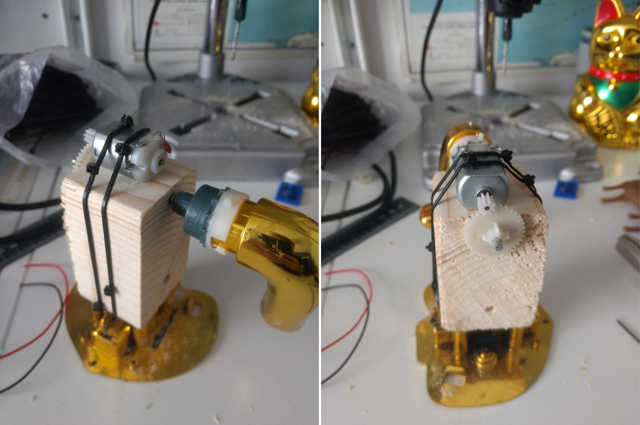 The mounted motor mechanism.